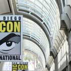 SDCC